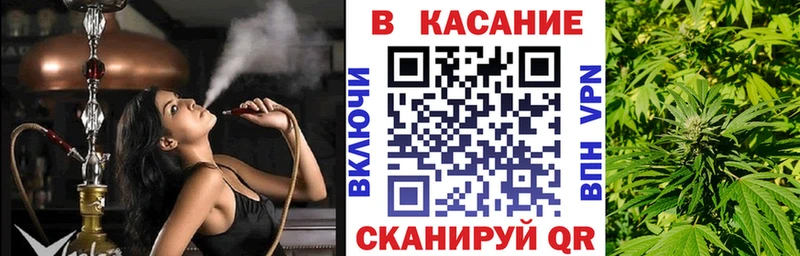 Цена Рыбинск Гашиш АМФ Cocaine Меф мяу мяу Канабис