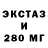 Дистиллят ТГК концентрат I_Human