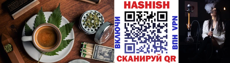Печенье с ТГК конопля  MEGA ONION  Рыбинск 