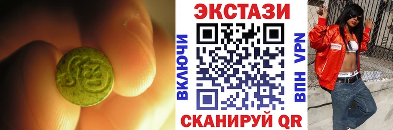 ссылка на мегу ТОР  Рыбинск  Ecstasy 280мг 