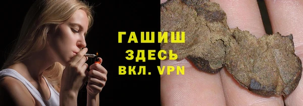 кокаин Алексин