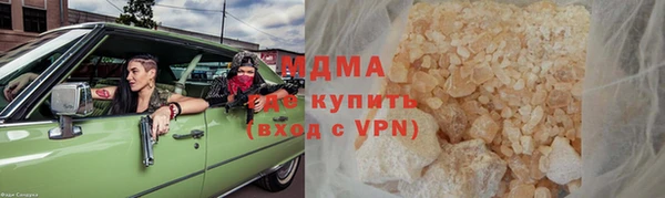 круглые Алзамай