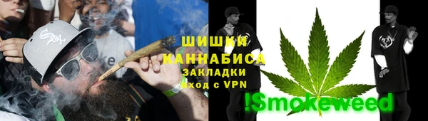 COCAINE Алексеевка