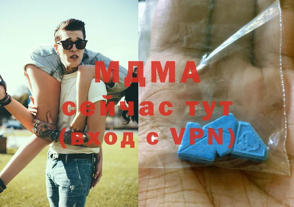 круглые Алзамай