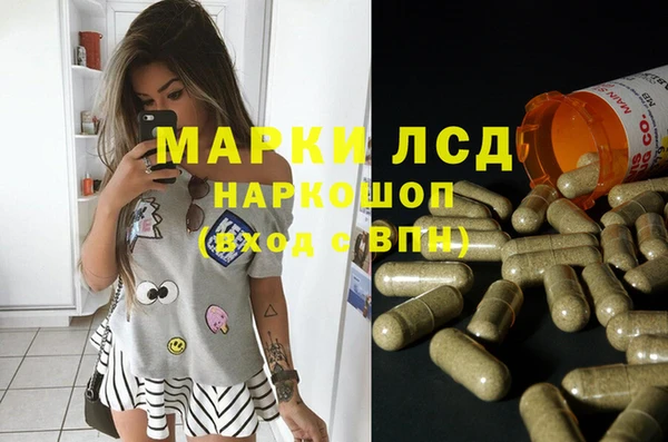 COCAINE Алексеевка