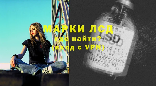 круглые Алзамай