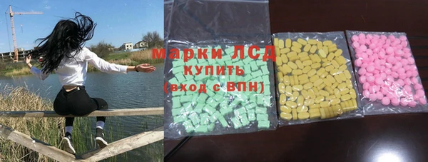 круглые Алзамай